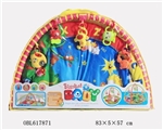 OBL617871 - 椭圆形婴儿游戏垫