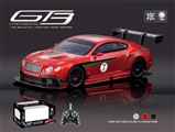 OBL617937 - Saying, bentley GT3 special edition