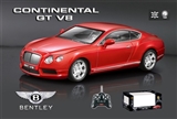 OBL617938 - Bentley GT V8 unto them