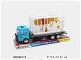 OBL618033 - Inertial flat car lion 