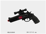 OBL618049 - Solid color flint gun