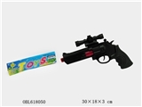 OBL618050 - Solid color flint gun