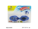 OBL618090 - Swimming glasses