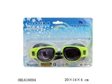OBL618094 - Swimming glasses