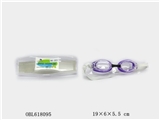 OBL618095 - Swimming glasses