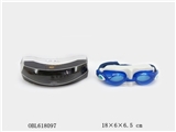 OBL618097 - Swimming glasses