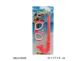 OBL618098 - Swimming glasses + diving tube 