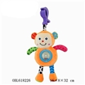 OBL618226 - Ball bell monkey 