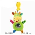 OBL618228 - Beads bell cow 