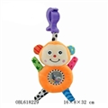 OBL618229 - Beads bell monkey 