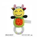 OBL618237 - Circle a bell cow 