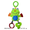 OBL618239 - A bell frog 