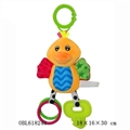 OBL618240 - A bell duck 