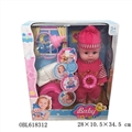 OBL618312 - Sweetheart doll (with sound)