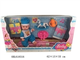 OBL618316 - 16 inch cart sweetheart doll (6)