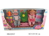 OBL618317 - 16 inch cart sweetheart doll (6)
