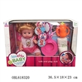 OBL618320 - 16 inch sweetheart doll (with 6 voice)