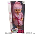 OBL618327 - 18-inch sweetheart doll (with 6)