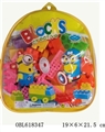 OBL618347 - 48 piece puzzle blocks (backpack bags)