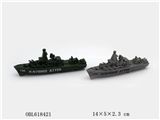 OBL618421 - Small military ships