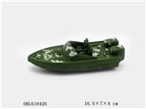 OBL618426 - Military big two-seater boat