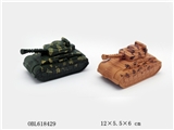 OBL618429 - Military tanks