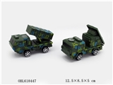 OBL618447 - Large military vehicles
