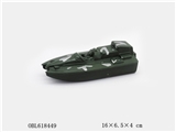 OBL618449 - Military army boat