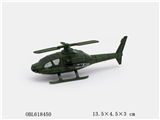 OBL618450 - Military helicopters