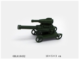 OBL618452 - Military small gun