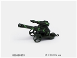 OBL618453 - Military ZhongBao