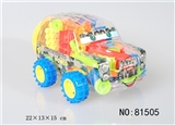 OBL618473 - Retro vehicles multi-color combination weighing 120 grams (about 50 to 60 PCS)
