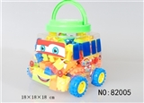 OBL618479 - Pulley cartoon bus produced blocks multi-color combination weighing 200 grams (about 85-95 PCS)