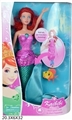 OBL618505 - Kay bibi magic drag mermaid princess