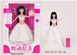 OBL618530 - Both remote barbie dream