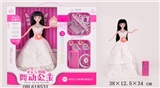 OBL618531 - Both remote barbie dream