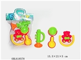 OBL618578 - Bag of three pieces of zhuang baby bell 