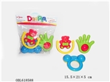 OBL618588 - Bag of three pieces of zhuang baby bell 