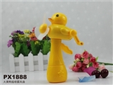 OBL618736 - Rhubarb duck hand spray fan