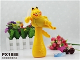 OBL618737 - Garfield hand spray fan