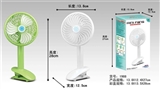 OBL618747 - Clamp head rechargeable fan (with USB line)