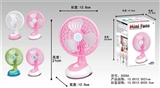 OBL618748 - Shake head rechargeable fan (with USB line)