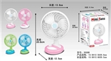 OBL618749 - Shake head rechargeable fan (with USB line)