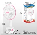 OBL618767 - 充电摇头夹子风扇（配USB线）