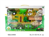 OBL618800 - Farm combination