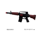 OBL618816 - GUNS