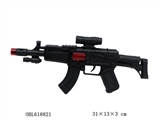 OBL618821 - Solid color flint gun