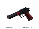OBL618828 - 喷漆火石枪