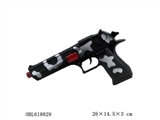 OBL618829 - 喷漆火石枪