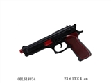 OBL618834 - 喷漆火石枪